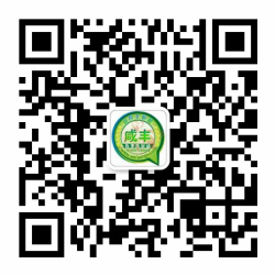 湖北-恩施-咸丰县微帮联盟平台二维码