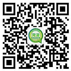  山东-菏泽1站微帮联盟平台