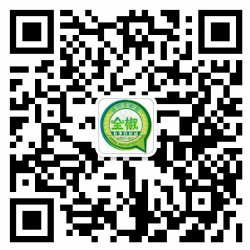 滁州-全椒县微帮联盟平台二维码