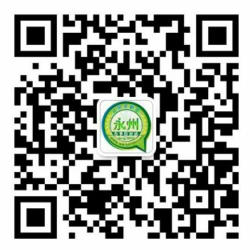 湖南-永州微帮联盟平台二维码