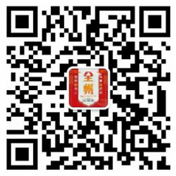 广西桂林全州微帮主平台二维码