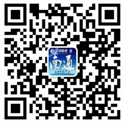 南通微帮【开发区专业平台】二维码