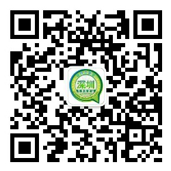 广东-深圳2站微帮联盟平台
