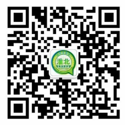 安徽-淮北微帮联盟平台二维码