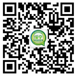 湖南邵阳-绥宁县微帮联盟平台