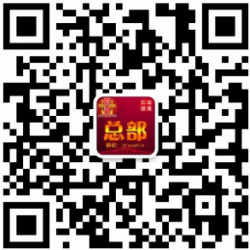 深圳微帮科技有限公司二维码